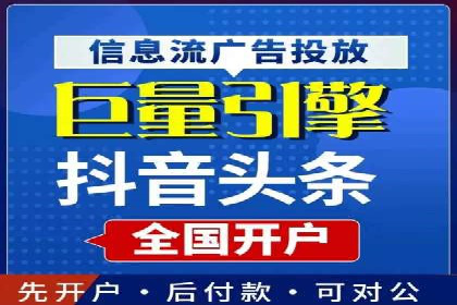 实战案例：SEM优化助力品牌知名度提升