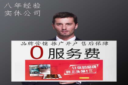 成功案例：信息流广告的创意与市场反应