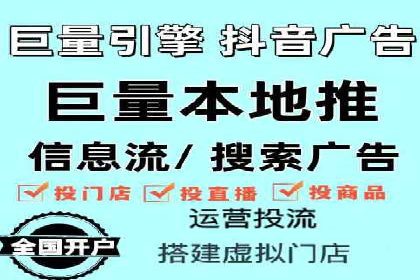 竞价SEM托管服务：成功案例揭秘